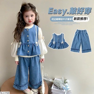 SG11948 SET BỘ 3 CHI TIẾT BG
