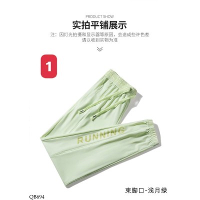 QB694 QUẦN THỂ THAO NHANH KHÔ NAM NỮ