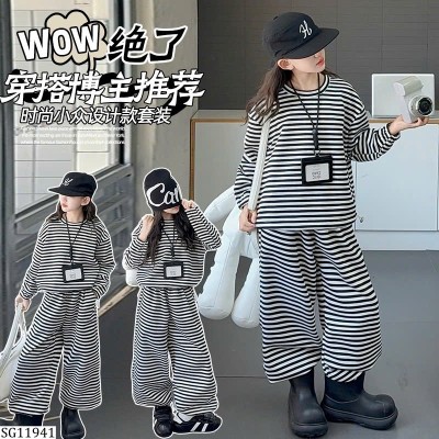 SG11941   SET NỈ KẺ NGANG CHO BÉ
