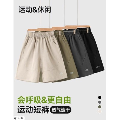 QT4560 QUẦN SHORT LỬNG CHO BÉ TRAI