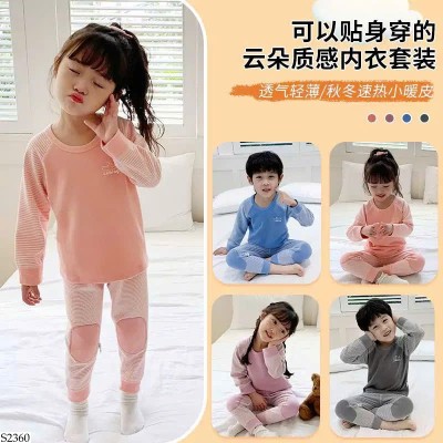 S2360 BỘ MẶC NHÀ DÀI TAY CHO BÉ