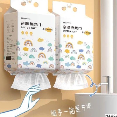 PK11301  SET 3B KHĂN LAU MẶT