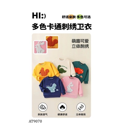 AT9070  SET 2 ÁO NỈ HOẠT HÌNH LOMITOO