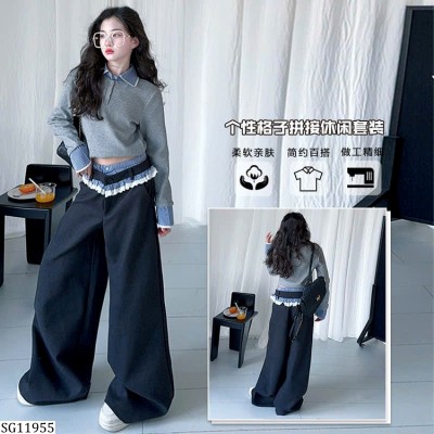 SG11955  SET PHỐI CARO CHO BÉ