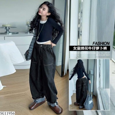 SG11956 SET ÁO GIẢ 2 MẢNH MIX QUẦN JEAN ỐNG RỘNG