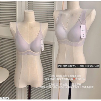 DL3380  ÁO NGỰC DÂY BẢN TO CHỐNG LỘ VIỀN