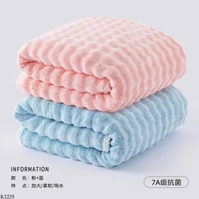 K1235 KHĂN TẮM THẤM HÚT