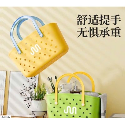 TM6417 GIỎ ĐỰNG ĐỒ DỄ THƯƠNG