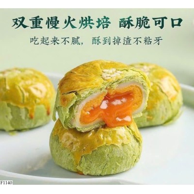 F1140 HỘP 6 BÁNH NHÂN TAN CHẢY