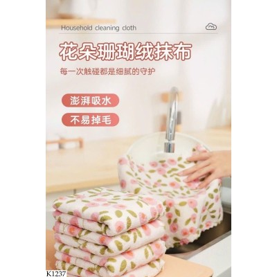 K1237 SET 22 KHĂN LAU BẾP HOA HỒNG MỀM MẠI
