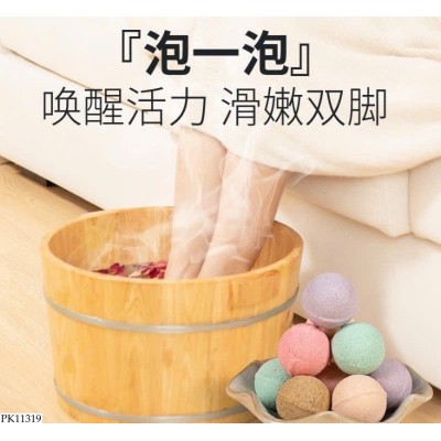 PK11319 SET 48 VIÊN SỦI NGÂM CHÂN