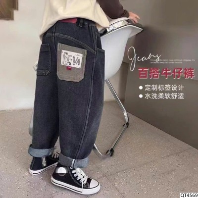 QT4569 QUẦN JEAN CHO BÉ TRAI