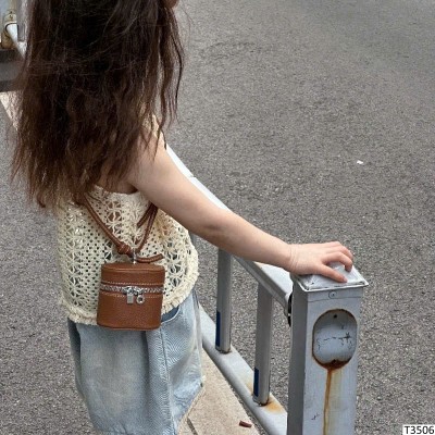 T3506 TÚI HỘP ĐEO CHÉO CHO BÉ