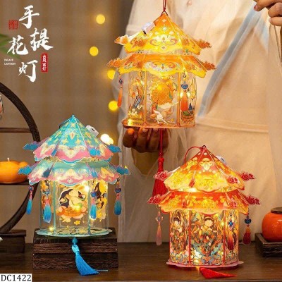 DC1422 ĐÈN LỒNG TRUNG THU HANDMADE