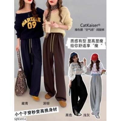 QM4854  QUẦN SUÔNG CẠP CHUN ỐNG RỘNG NHÀ CatKaiser