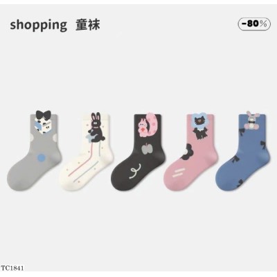 TC1841  SET 5 ĐÔI TẤT HỌA TIẾT MÈO CUTE