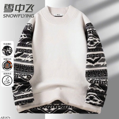 AB1876 ÁO LEN HỌA TIẾT CHO NAM