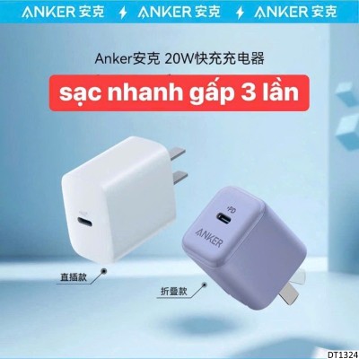 DT1324  SẠC NHANH ANKER ZOLO BẢN NÂNG CẤP GIÁ MỚI