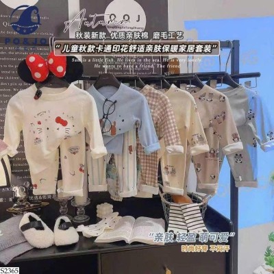 S2365 BỘ MẶC NHÀ HỌA TIẾT CHO BÉ