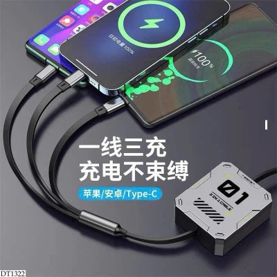 DT1322 DÂY CÁP SẠC 3 ĐẦU 100W