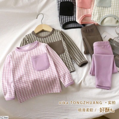 S2366 BỘ NGỦ KẺ CARO CHO BÉ