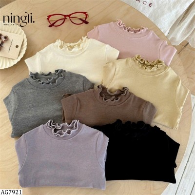 AG7921 ÁO GIỮ NHIỆT VIỀN BÈO NINGLI GIÁ MỚI