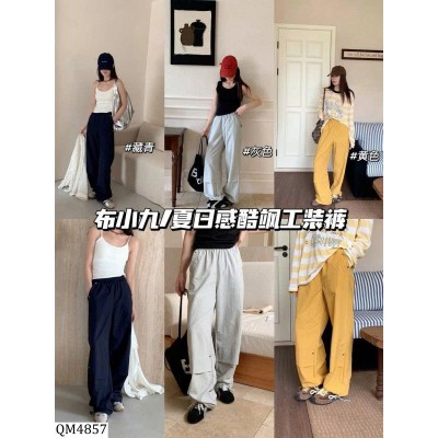 QM4857   QUẦN THỂ THAO RÚT ỐNG