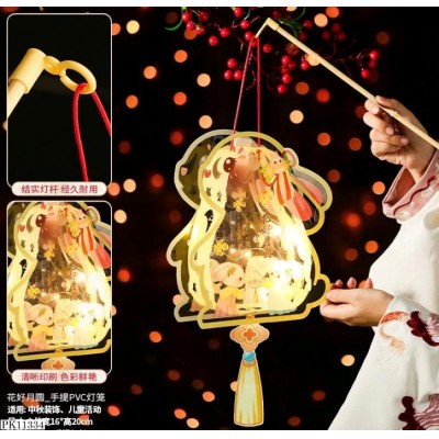 PK11334 SET 4C ĐÈN LỒNG TRUNG THU CHO BÉ