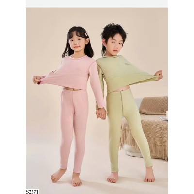 S2371 BỘ GIỮ NHIỆT CHO BÉ
