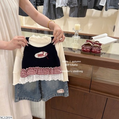 SG12019 SET BỘ 3 CHI TIẾT BG