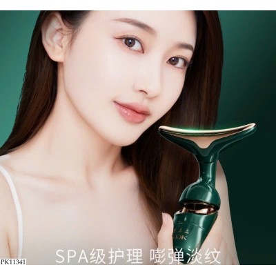 PK11341 MÁY MASSAGE NÂNG CƠ MẶT 3IN1