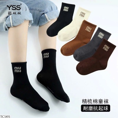 TC1851 SET 5 ĐÔI TẤT CHO BÉ