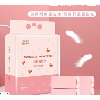 PK11360 SET 4 BỊCH GIẤY RÚT TIỆN LỢI