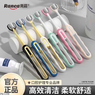 PK11358 SET 4 BÀN CHẢI ĐÁNH RĂNG LÔNG MỀM