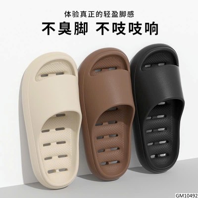 GM10492 DÉP ĐI TRONG NHÀ NAM NỮ