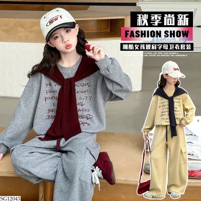 SG12043 BỘ NỈ CHỮ KÈM KHĂN BG