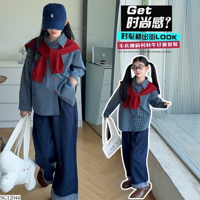 SG12044 SET ÁO SƠ MI KẺ MIX QUẦN SUÔNG BG