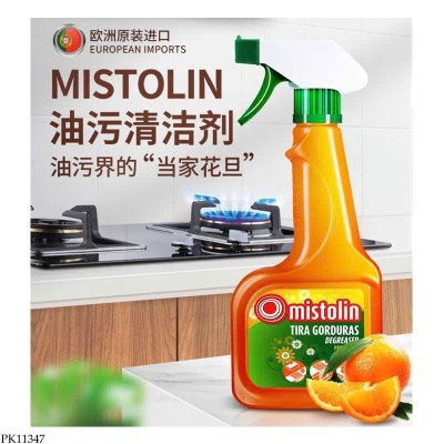 PK11347 CHẤT TẨY RỬA DẦU MỠ MISTOLIN