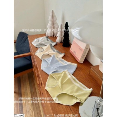 DL3402  SET 6 QUẦN CHIP NỮ CAO CẤP