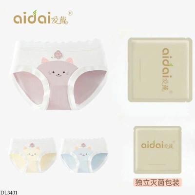 DL3401 SET 4 QUẦN CHP CHO NỮ