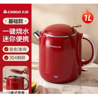 PK11370 ẤM SIÊU TỐC CÁCH NHIỆT