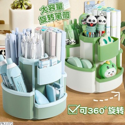 PK11372 HỘP ĐỰNG BÚT ĐỒ DÙNG TIỆN LỢI