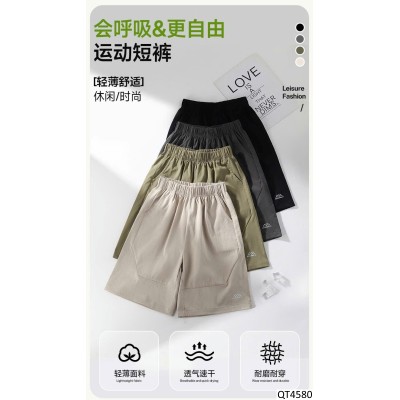 QT4580 QUẦN SHORT LỬNG CHO BÉ TRAI