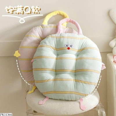 PK11364 ĐỆM NGỒI CUTE