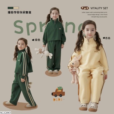 SG12083 SET NỈ KẺ THỂ THAO CHO BG
