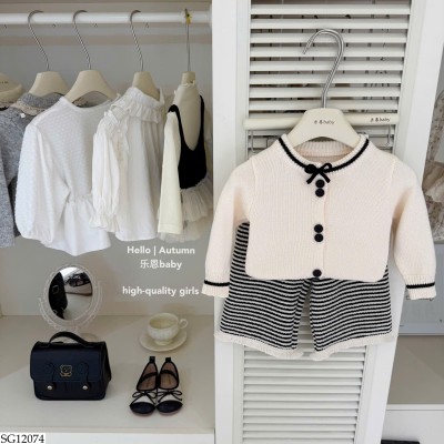 SG12074 SET ÁO CARDIGAN MIX QUẦN KẺ BG
