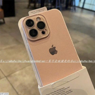 DT1331 ỐP IPHONE SANG CHẢNH