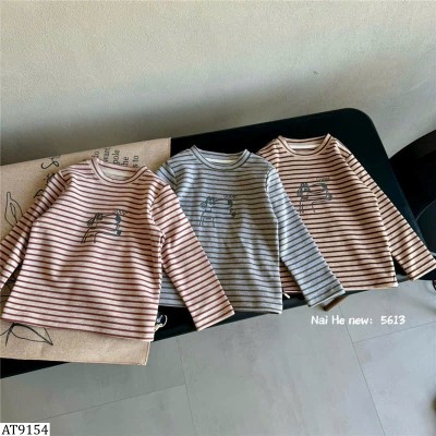 AT9154 ÁO GIỮ NHIỆT KẺ NGANG CHO BÉ