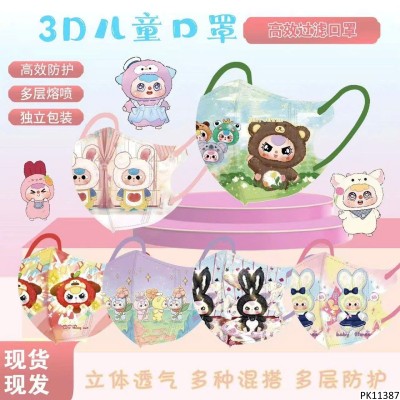PK11387 SET 50c KHẨU TRANG BABY THREE VA CAPYBARA CHO BÉ