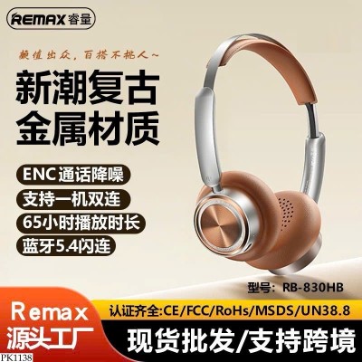 PK1138 TAI NGHE RETRO REMAX RB-830HB